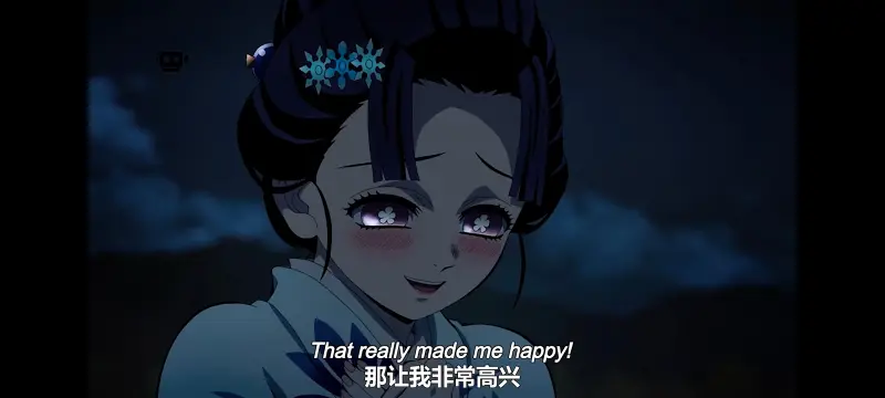 鬼灭之刃,鬼滅之刃,剧场版,鬼灭之刃无限城篇,动画,动漫,动画电影,日漫,ACG,二次元