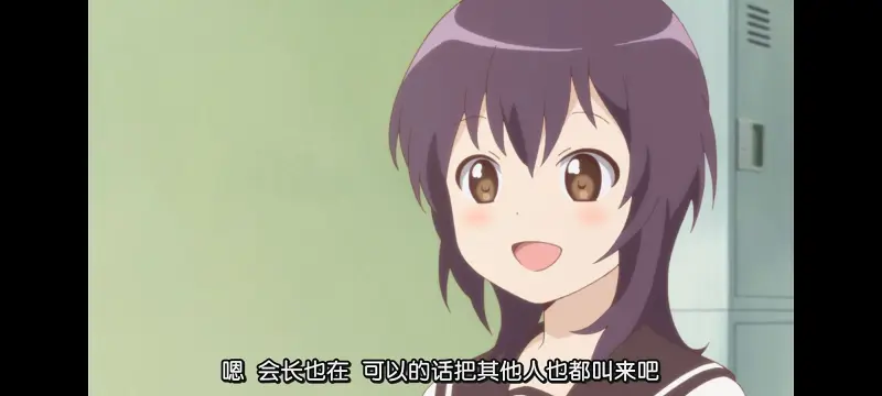 摇曳百合,轻松百合,百合,动画,动漫专区,动漫,番剧,日漫,二次元,ACG