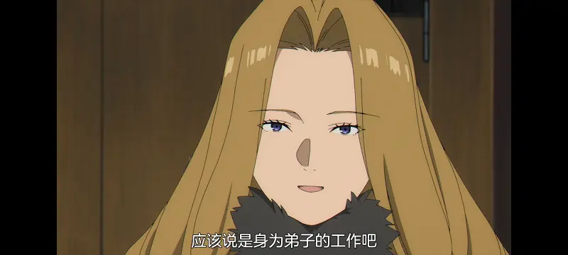 葬送的芙莉莲,动画,动漫,番剧,二次元,ACG