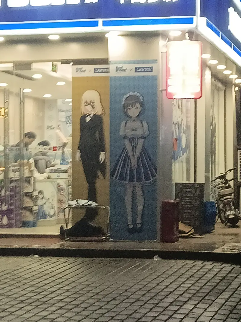 母鸡卡