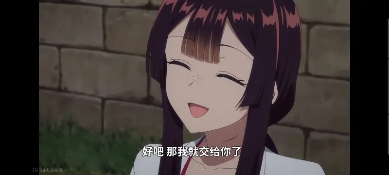 恶女不才请多关照雏宫蝶鼠替换传,虽然我是不完美恶女雏宫蝶鼠替换传,动画,动漫,番剧,日漫,ACG,二次元