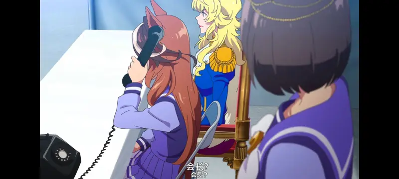 赛马娘,赛马娘PrettyDreby,动画,动漫,番剧,ACG