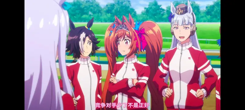 赛马娘,赛马娘第二季,动画,动漫,番剧,二次元,ACG,赛马娘PrettyDerby