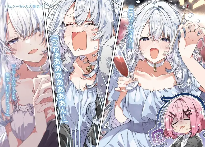 恋人不行,我怎么可能成为你的恋人不行不行,百合,百合小说,轻小说,绘画,ACG,动漫,美图,封面