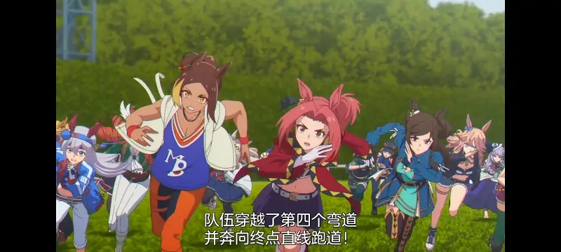 赛马娘,赛马娘PrettyDreby,芦毛灰姑娘,赛马娘芦毛灰姑娘,动画,动漫,番剧,ACG