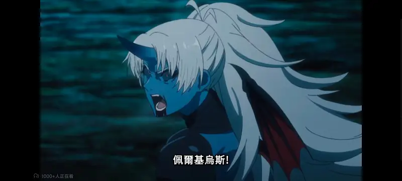 无职转生,无职转生到了异世界就拿出真本事,异世界,动画,动漫,番剧,二次元,日漫,ACG