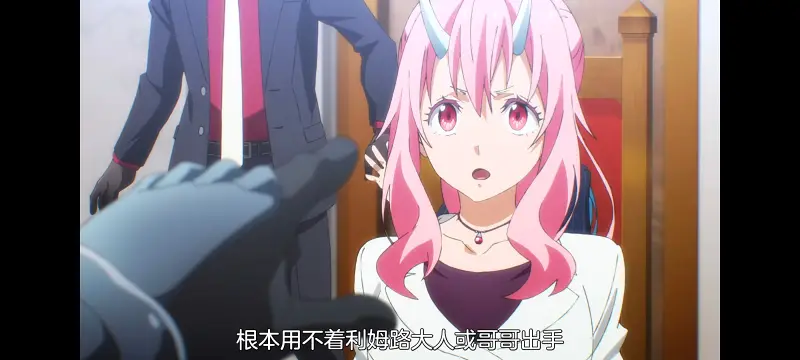 关于我转生变成史莱姆这档事,关于我转生后成为史莱姆的那件事,异世界,动画,动漫,番剧,二次元,ACG