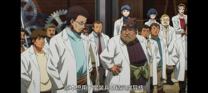 关于我转生变成史莱姆这档事,关于我转生后成为史莱姆的那件事,异世界,动画,动漫,番剧,日漫,二次元