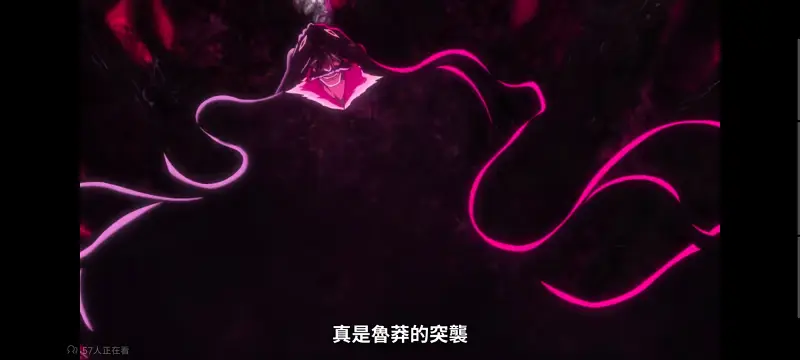 死神,境界,Bleach,动画,动漫,番剧,日漫,二次元,ACG