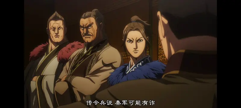 动漫,王者天下,动画,番剧,ACG