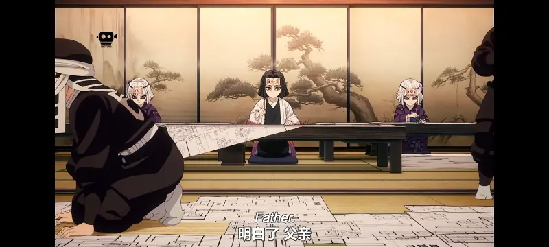 鬼灭之刃,鬼滅之刃,剧场版,鬼灭之刃无限城篇,动画,动漫,动画电影,日漫,ACG,二次元