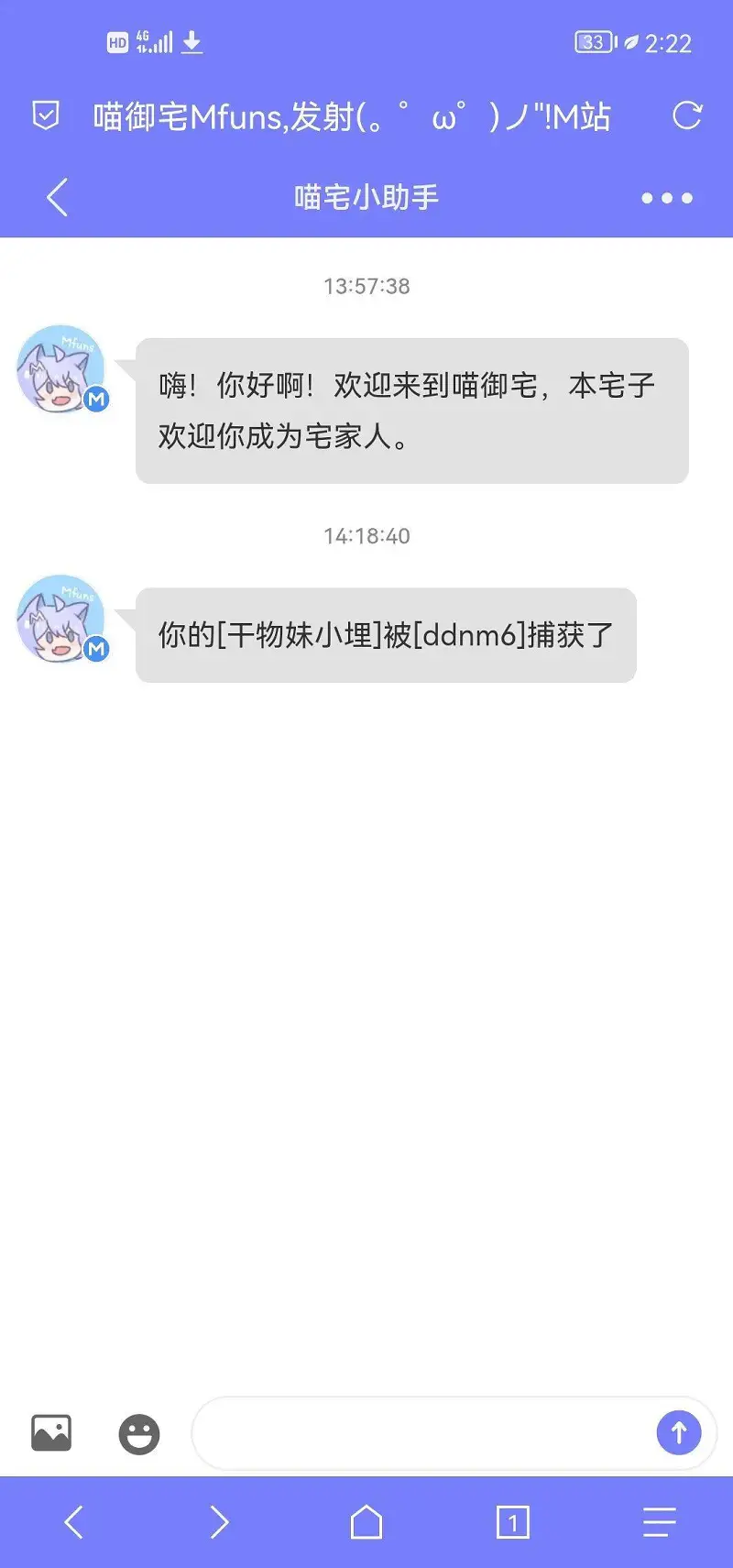 新人养个老婆这么难？