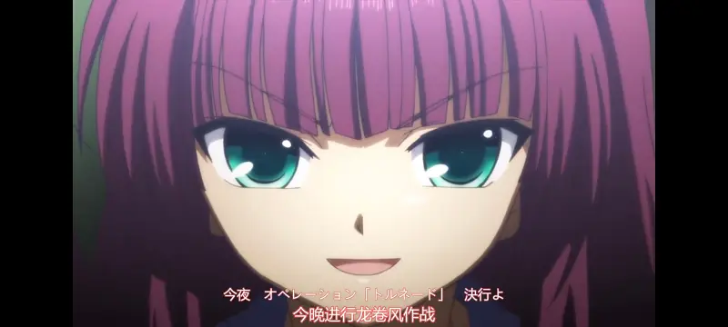 AngelBeats,天使的心跳,动画,动漫,ACG