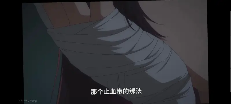 恶女不才请多关照雏宫蝶鼠替换传,虽然我是不完美恶女雏宫蝶鼠替换传,动画,番剧,动漫,二次元,ACG,日漫