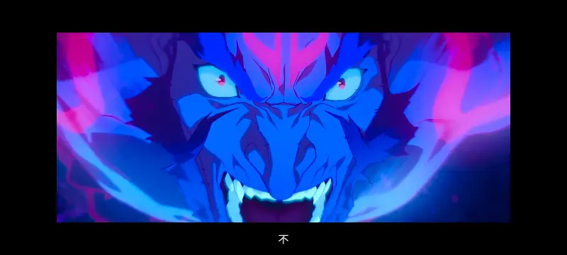 降世神通,安昂传奇,美漫,动画,动漫,番剧,二次元,ACG,动画电影