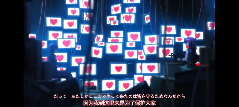 天使的心跳,AngelBeats,动画,动漫,番剧,ACG