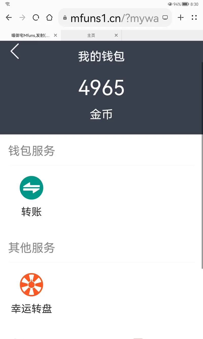 没人比我更懂破产