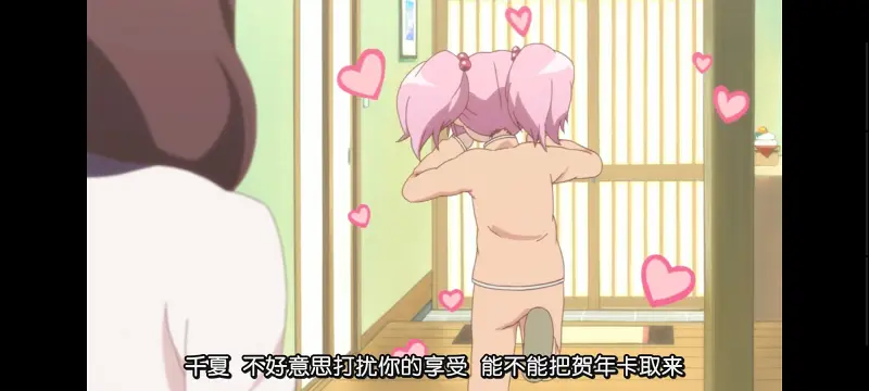 摇曳百合,轻松百合,动画,动漫,番剧,二次元,日漫,ACG