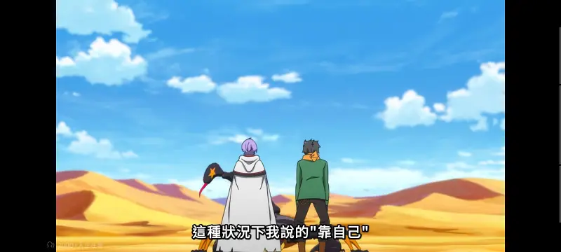 从零开始的异世界生活,Re从零开始的异世界生活,异世界,动画,动漫,番剧,二次元,日漫,ACG