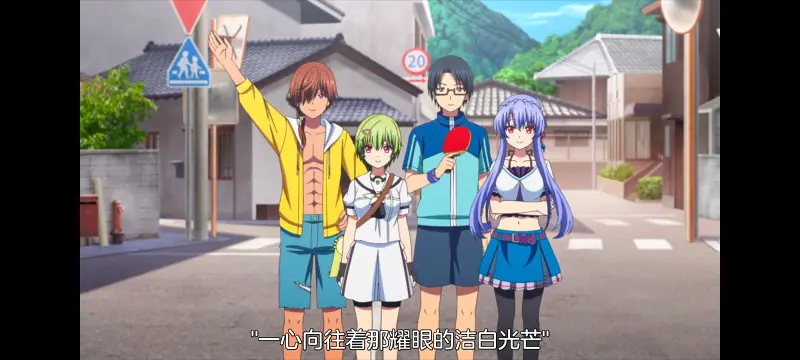 夏日口袋,SummerPockets,动画,动漫,番剧,ACG