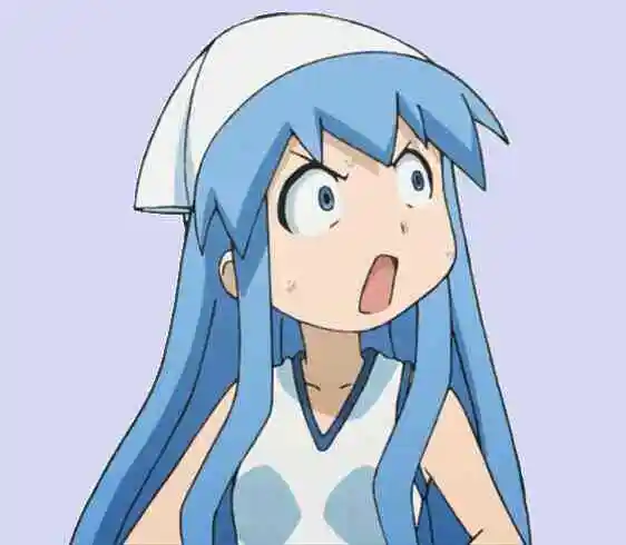 震撼イカ