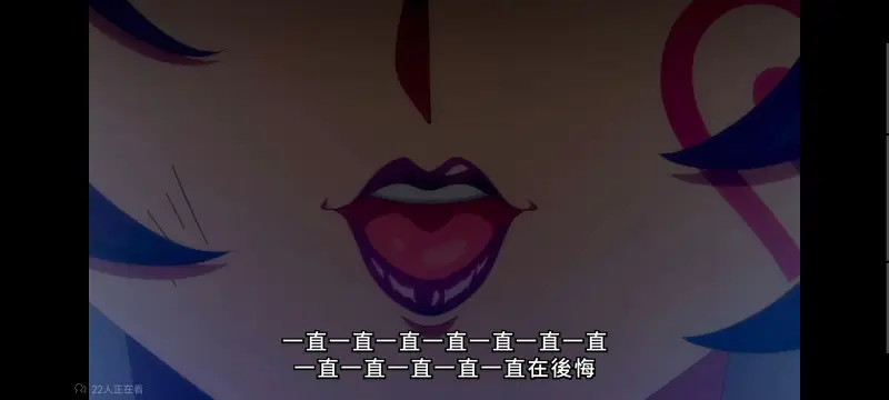 野生的大魔王出现了,野生的最终boss出现了,异世界,动画,动漫,番剧,日漫,二次元,ACG