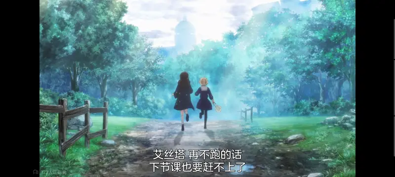 与你相恋到生命尽头,与你相恋到世界尽头,只愿深入爱河直至你逝去,百合,动画,动漫,番剧,二次元,日漫,ACG