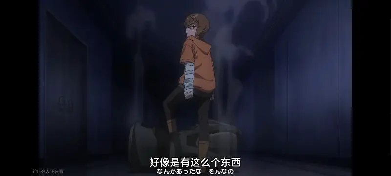 某暗部的少女共栖,某科学的超电磁炮,魔法禁书目录,动画,动漫,番剧,日漫,二次元,ACG