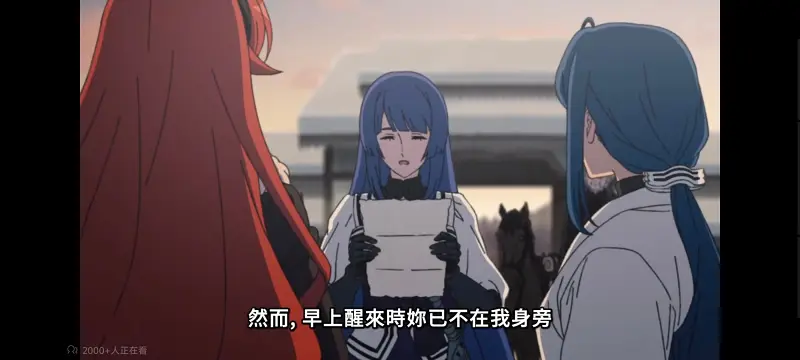无职转生,无职转生到了异世界就拿出真本事,异世界,动画,动漫,番剧,日漫,二次元,ACG