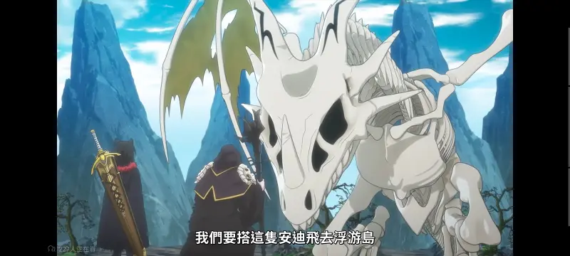 转生成为魔剑,转生成为魔剑了,转生就是剑,异世界,动画,动漫,番剧,二次元,ACG
