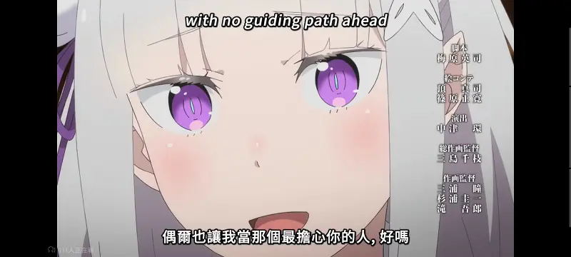 从零开始的异世界生活,异世界,动画,动漫,番剧,日漫,二次元,ACG