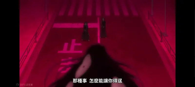 死神,千年血战,境界,动画,动漫,番剧,日漫,二次元,ACG