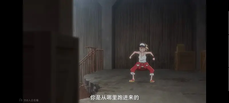 死神,千年血战,Bleach,动画,动漫,境界,番剧,日漫,二次元,ACG