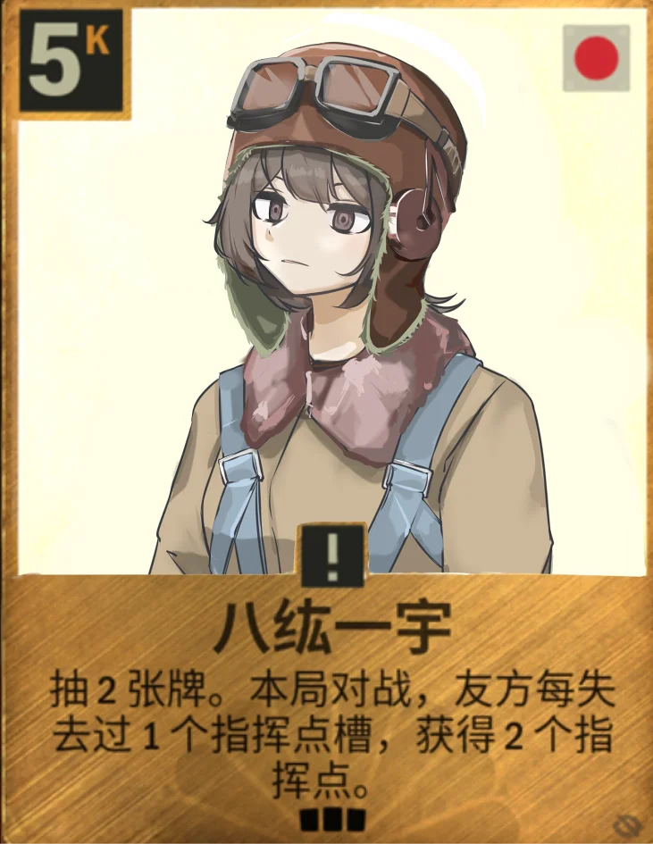 虽说我kards玩的不多