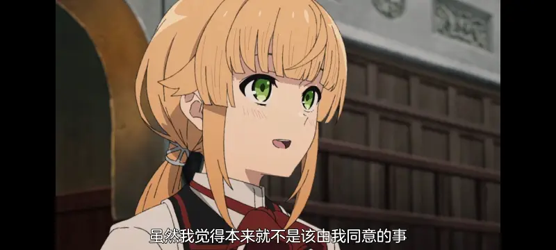 无职转生,无职转生到了异世界就拿出真本事,异世界,动画,动漫,番剧,日漫,二次元,ACG