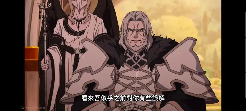 无职转生,无职转生到了异世界就拿出真本事,异世界,动画,动漫,番剧,二次元,日漫,ACG