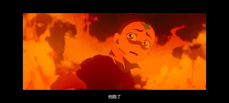 降世神通,安昂传奇,美漫,动画,动漫,番剧,二次元,ACG,动画电影