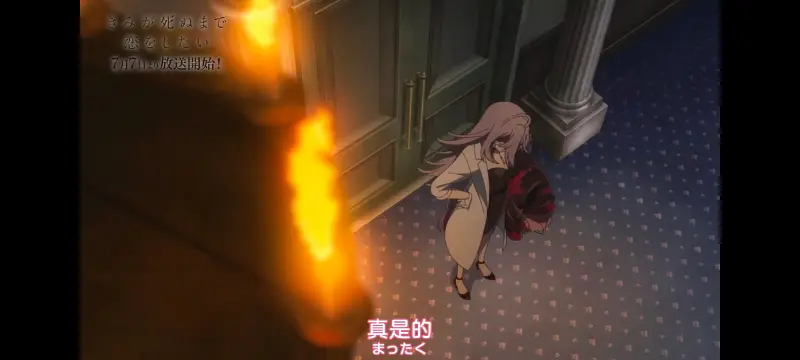 与你相恋到生命尽头,与你相恋到世界尽头,动画,动漫,番剧,百合,二次元,ACG