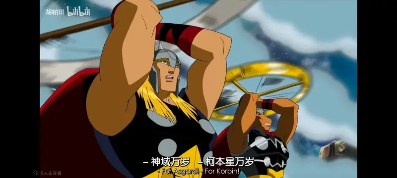 【复仇者：世界上最强英雄组合】第二季：第8集(马面雷神之歌)