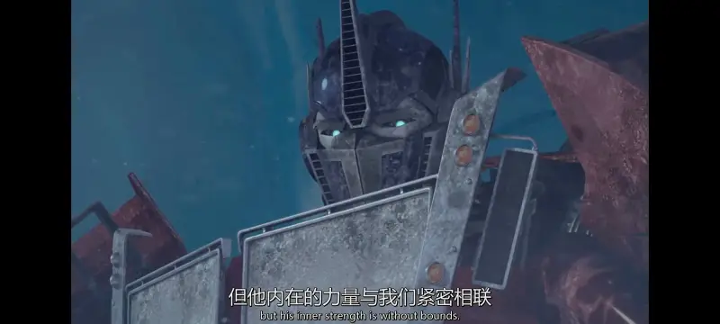 变形金刚,变形金刚领袖之证,动画,动漫,番剧,ACG