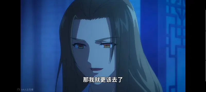虽然我是不完美恶女雏宫蝶鼠替换传,恶女不才请多关照雏宫蝶鼠替换传,动画,动漫,番剧,二次元,日漫,ACG