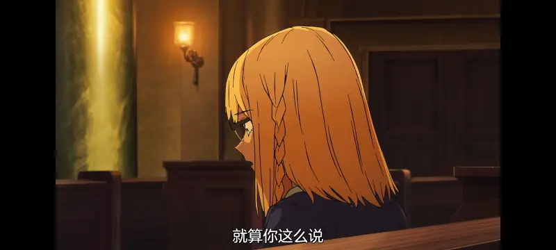 命运奇异赝品,FATE,FatestrangeFake,动画,动漫,番剧,二次元,ACG