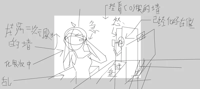 当个暂存网盘