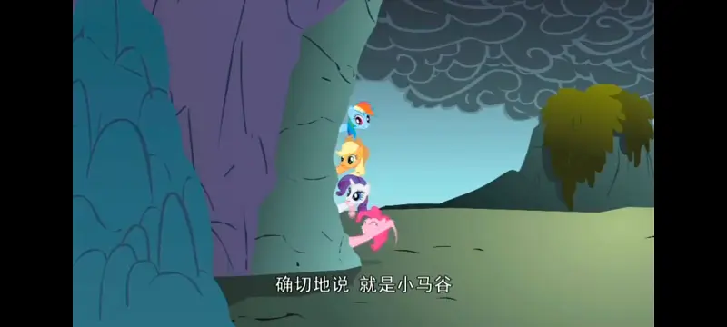 小马宝莉,小马宝莉友谊魔法,彩虹小马,我的小马驹,动画,动漫,番剧,ACG