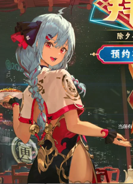 闲聊茶馆,2233