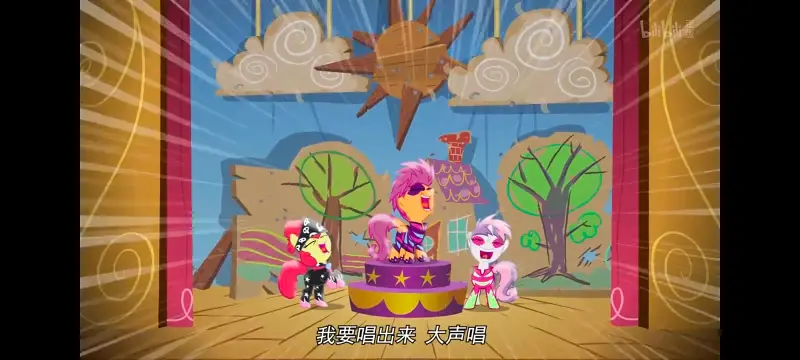 小马宝莉,小马宝莉友谊魔法,彩虹小马,我的小马驹,动画,动漫,番剧,ACG