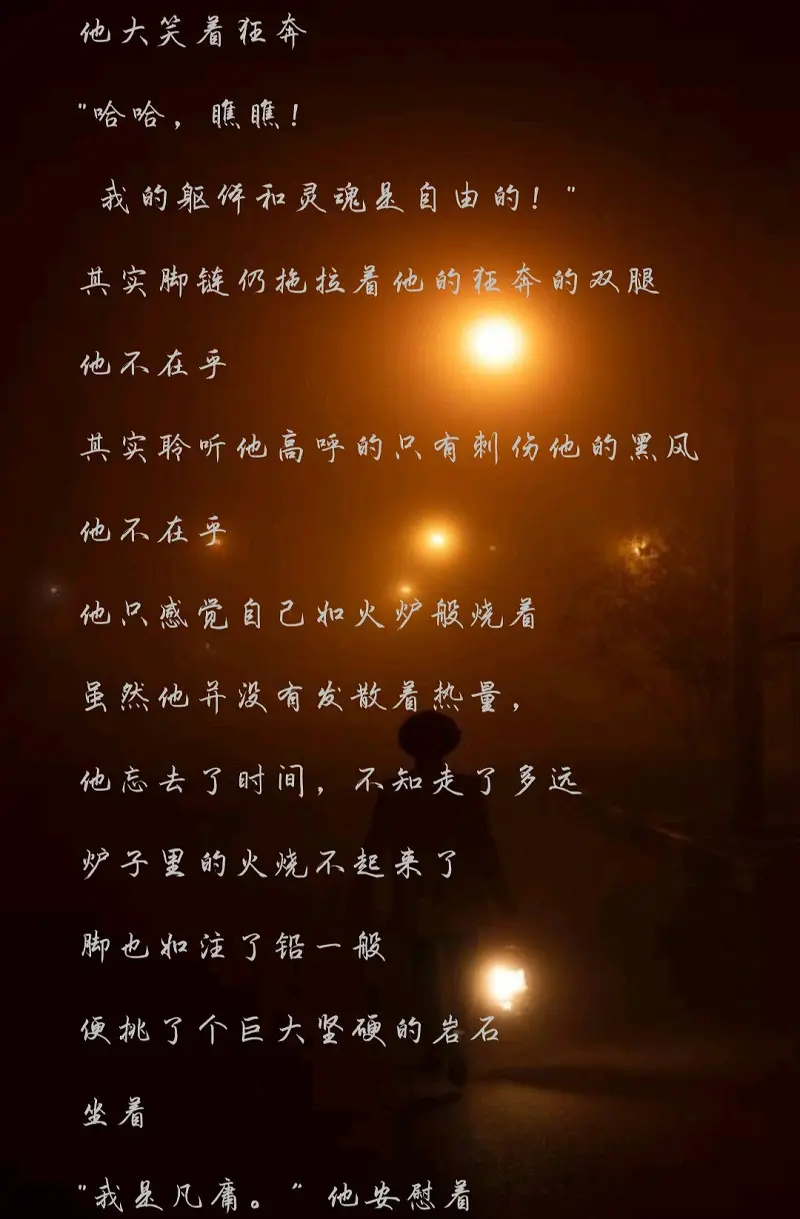 闲聊茶馆,神经病啊啊啊啊啊啊