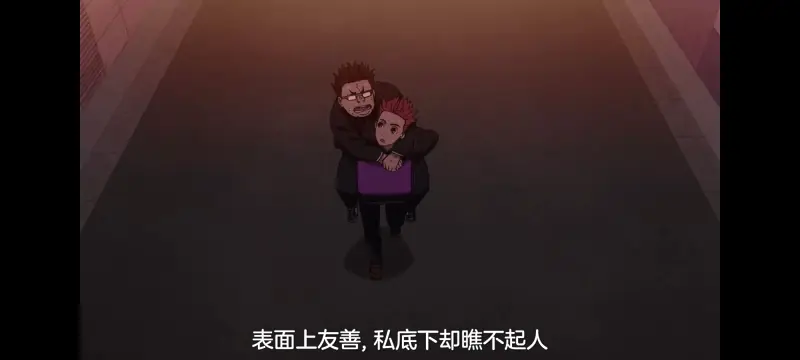 超自然武装当哒当,胆大党,动画,动漫,番剧,ACG