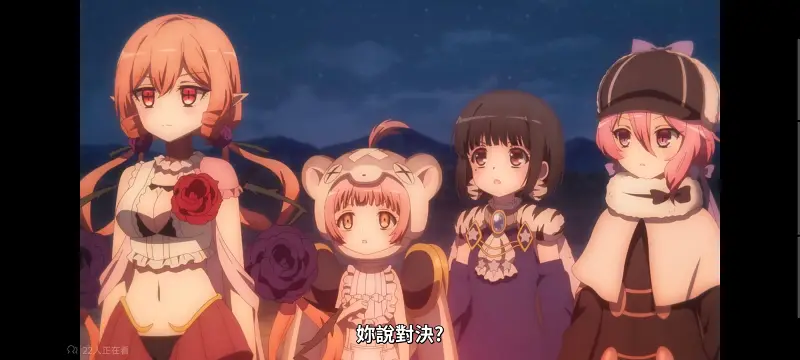 魔法少女育成计划,魔保育,魔法少女,魔法少女育成计划restart,动画,动漫,番剧,二次元,日漫,ACG