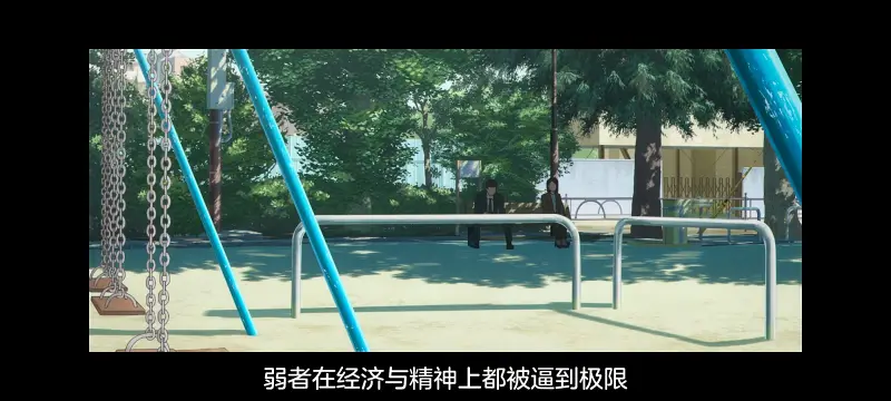 咒术回战,咒术回战死灭回游,动漫,动画,番剧,二次元,ACG